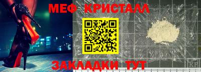ECSTASY Нягань