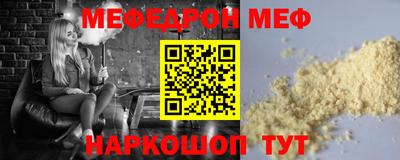 ALPHA PVP Обь