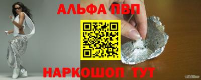 ECSTASY Нягань