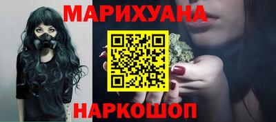 ALPHA PVP Обь