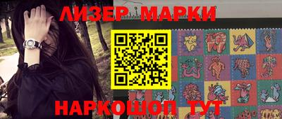 МДМА Обнинск