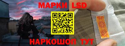 ALPHA PVP Обь