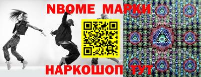 ALPHA PVP Обь