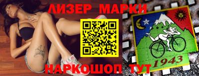 МДМА Обнинск