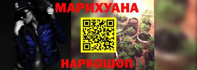 ALPHA PVP Обь