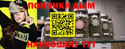 ECSTASY Нягань