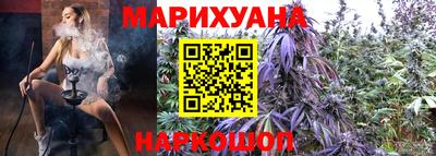 МДМА Обнинск