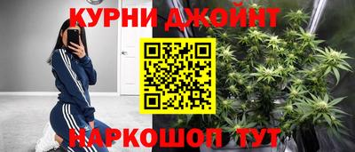 МДМА Обнинск
