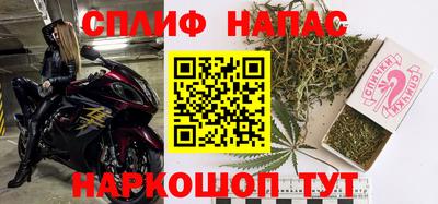 ALPHA PVP Обь