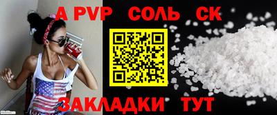 ECSTASY Нягань