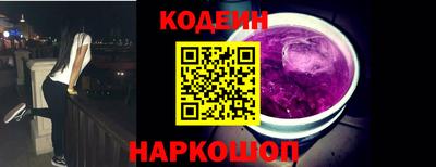 ECSTASY Нягань