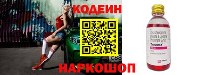МДМА Обнинск
