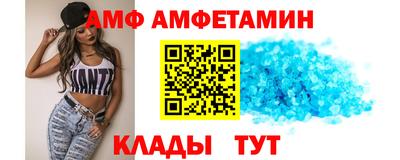 МДМА Обнинск