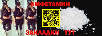 ECSTASY Нягань