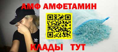ECSTASY Нягань
