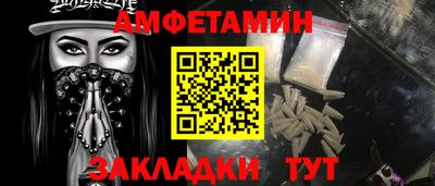 МДМА Обнинск