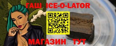 ECSTASY Нягань