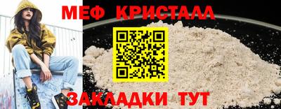ALPHA PVP Обь