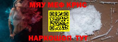 ALPHA PVP Обь